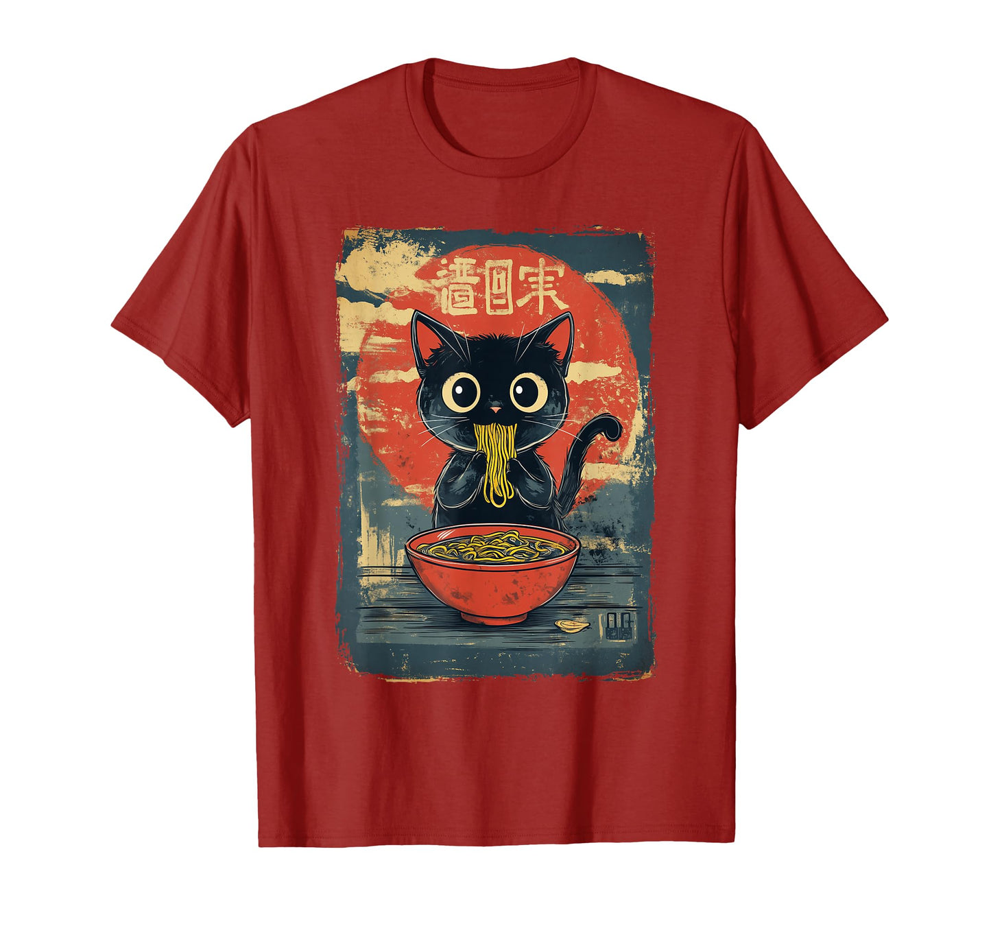 Black Cat Eating Ramen Vintage T-Shirt