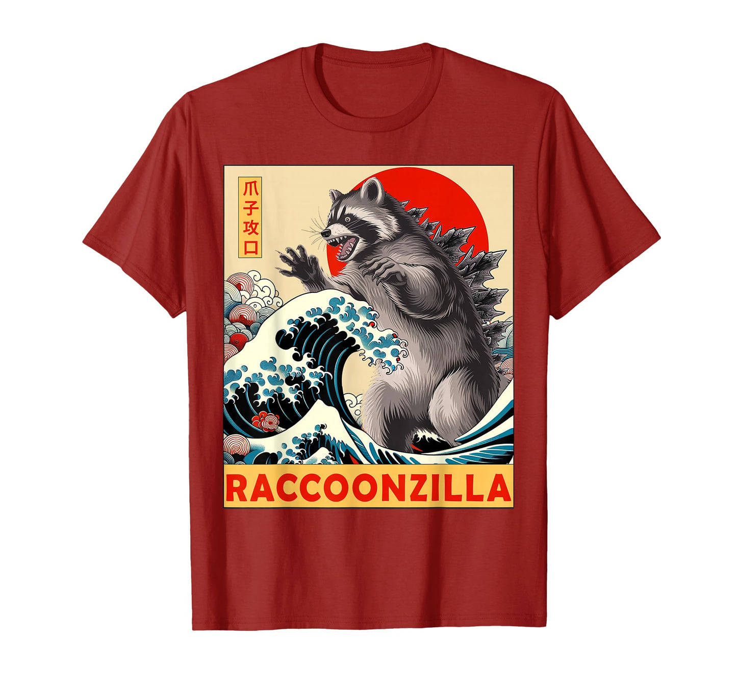 Raccoon Japanese Art Funny Racoon Gifts For Men Women Kid T-Shirt