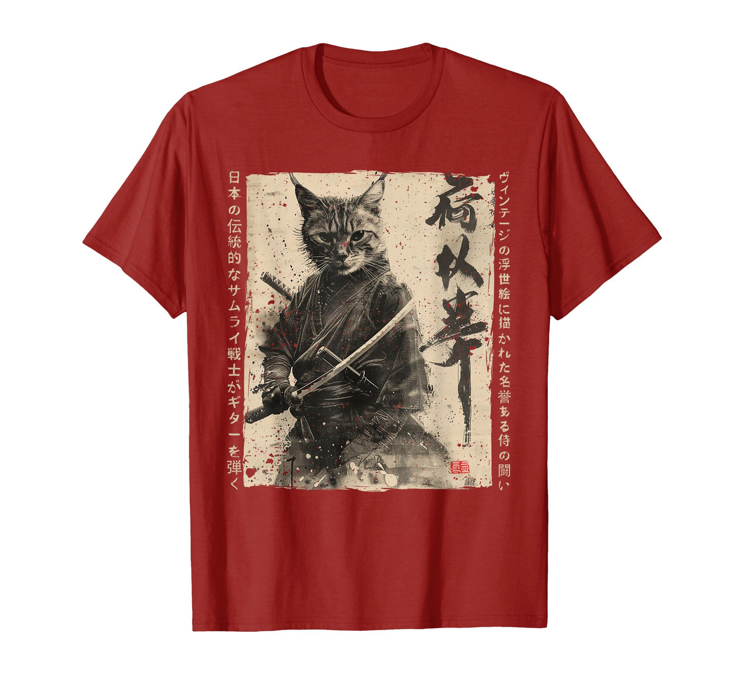 Samurai Cat Warrior Ukiyo Ink Artwork Cat Samurai T-Shirt