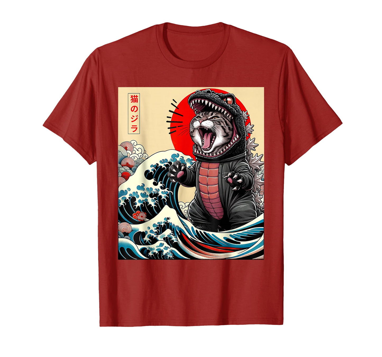 Catzilla Cat Japanese Art Funny Cat For Men Women Kid T-Shirt