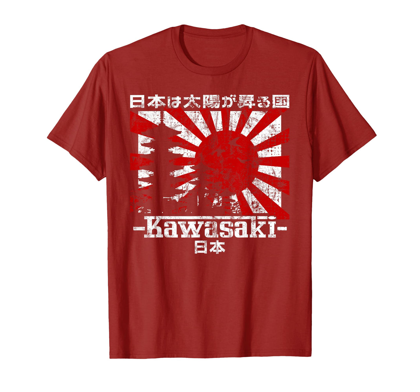 Kawasaki City 90s Retro Japan Aesthetics 80s Kawasaki T-Shirt