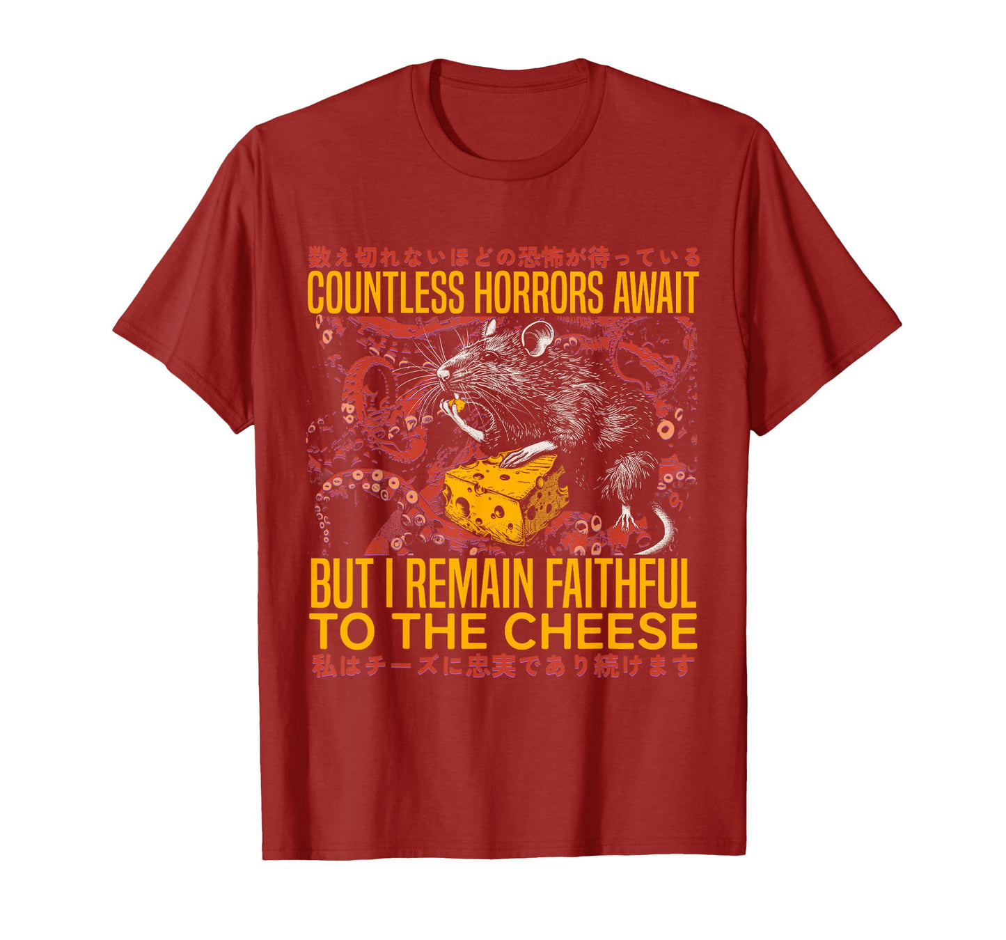 I Remain Faithful To The Cheese Vintage Japanese Rat Lover T-Shirt
