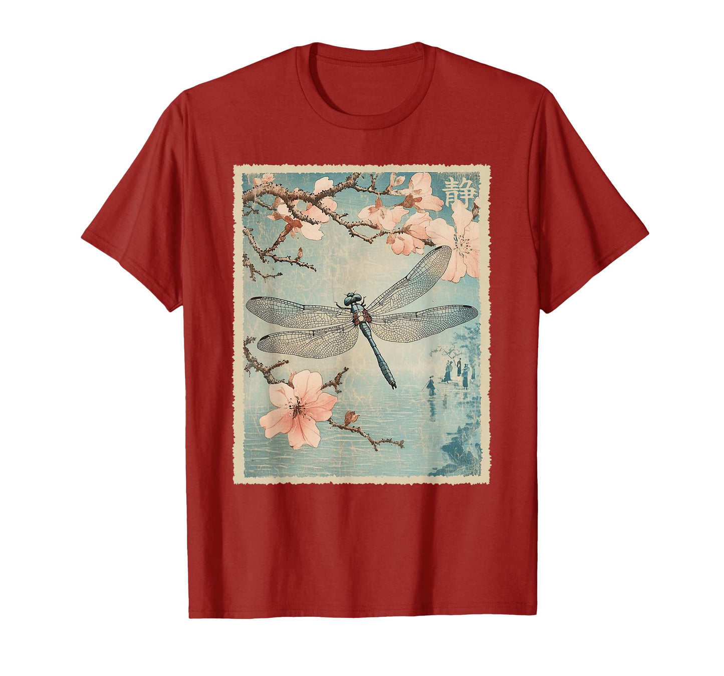 Dragonfly and Cherry Blossom Vintage Japanese Nature Art T-Shirt