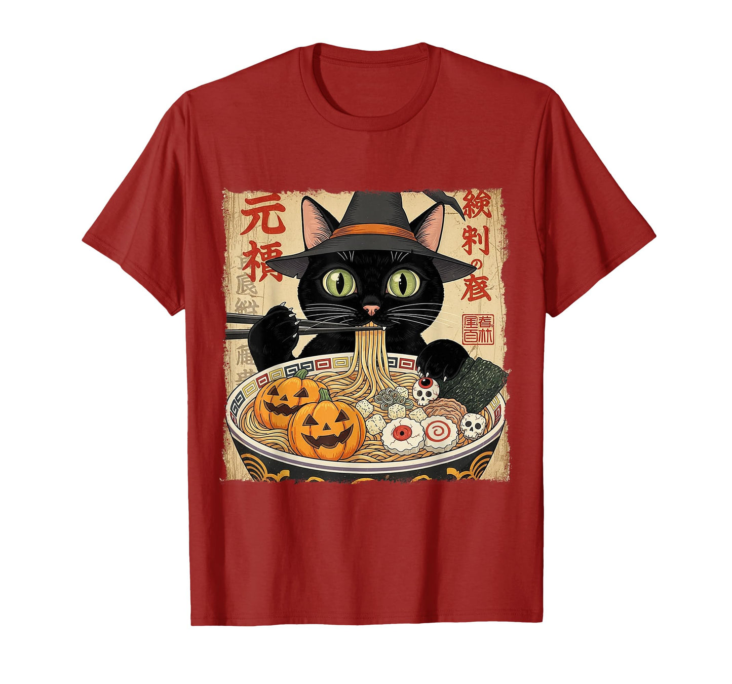 Spooky Black Cat Witch Hat Slurping Ramen Vintage Halloween T-Shirt
