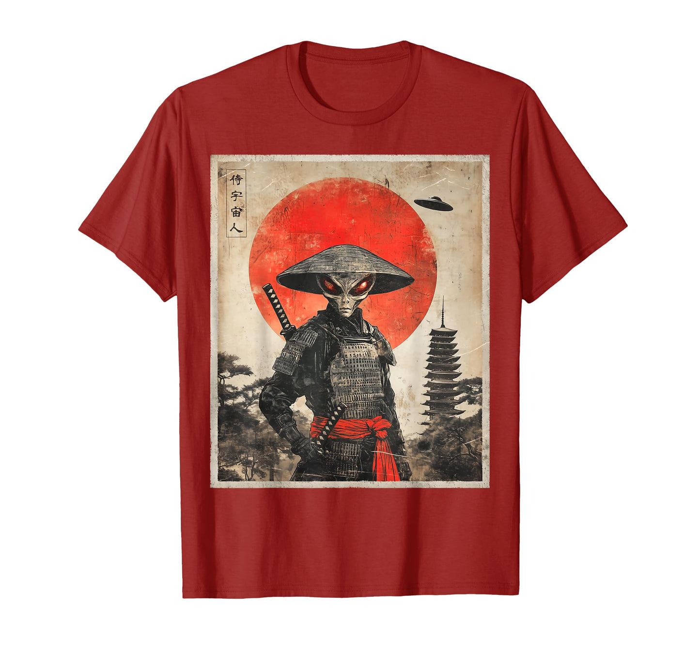 Alien Samurai UFO Japanese Vintage Graphic Ukiyo-e Art Funny T-Shirt