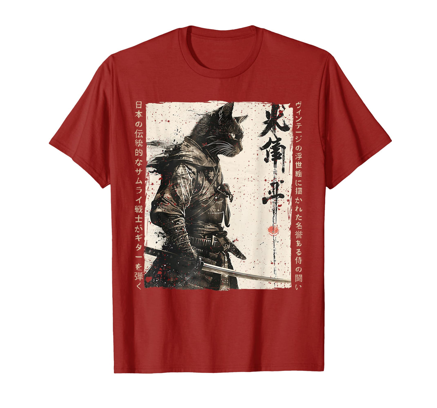 Samurai Cat Warrior Ukiyo Ink Artwork Cat Samurai T-Shirt