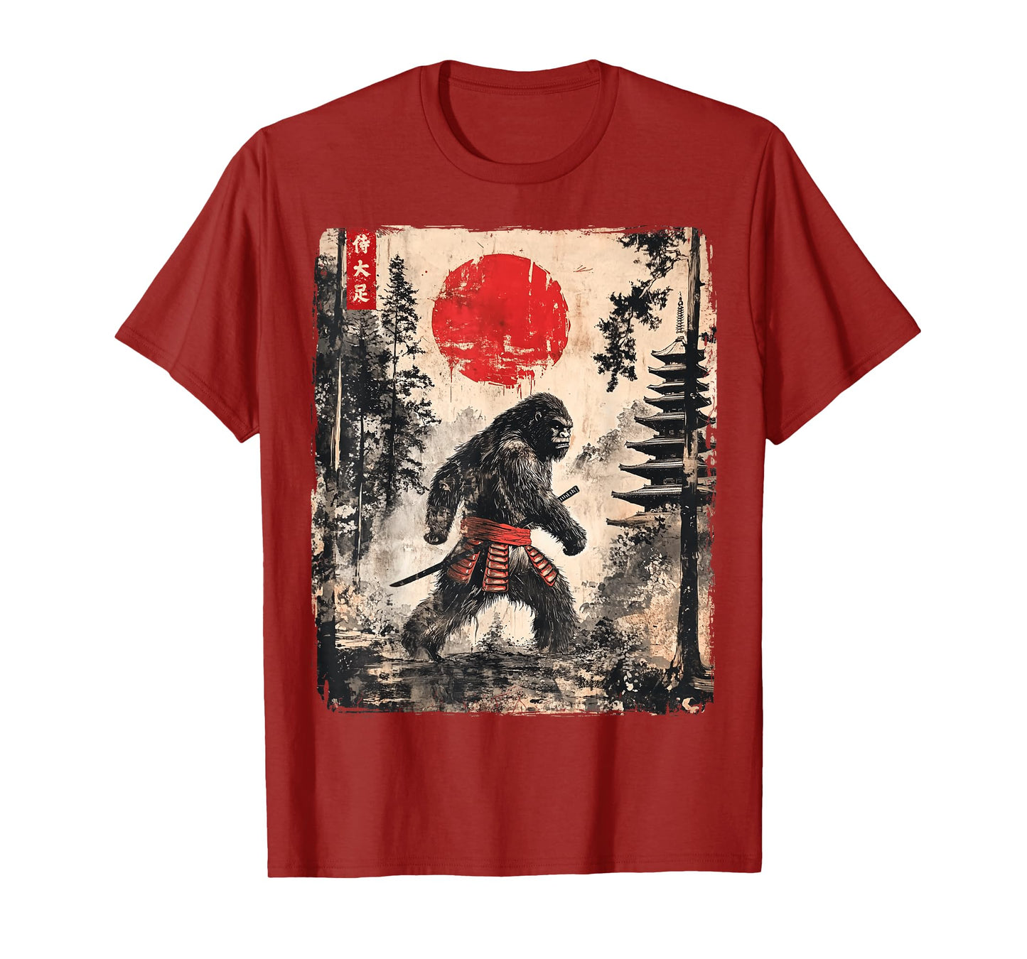 Samurai Bigfoot Japanese Vintage Graphic Ukiyo-e Art Funny T-Shirt