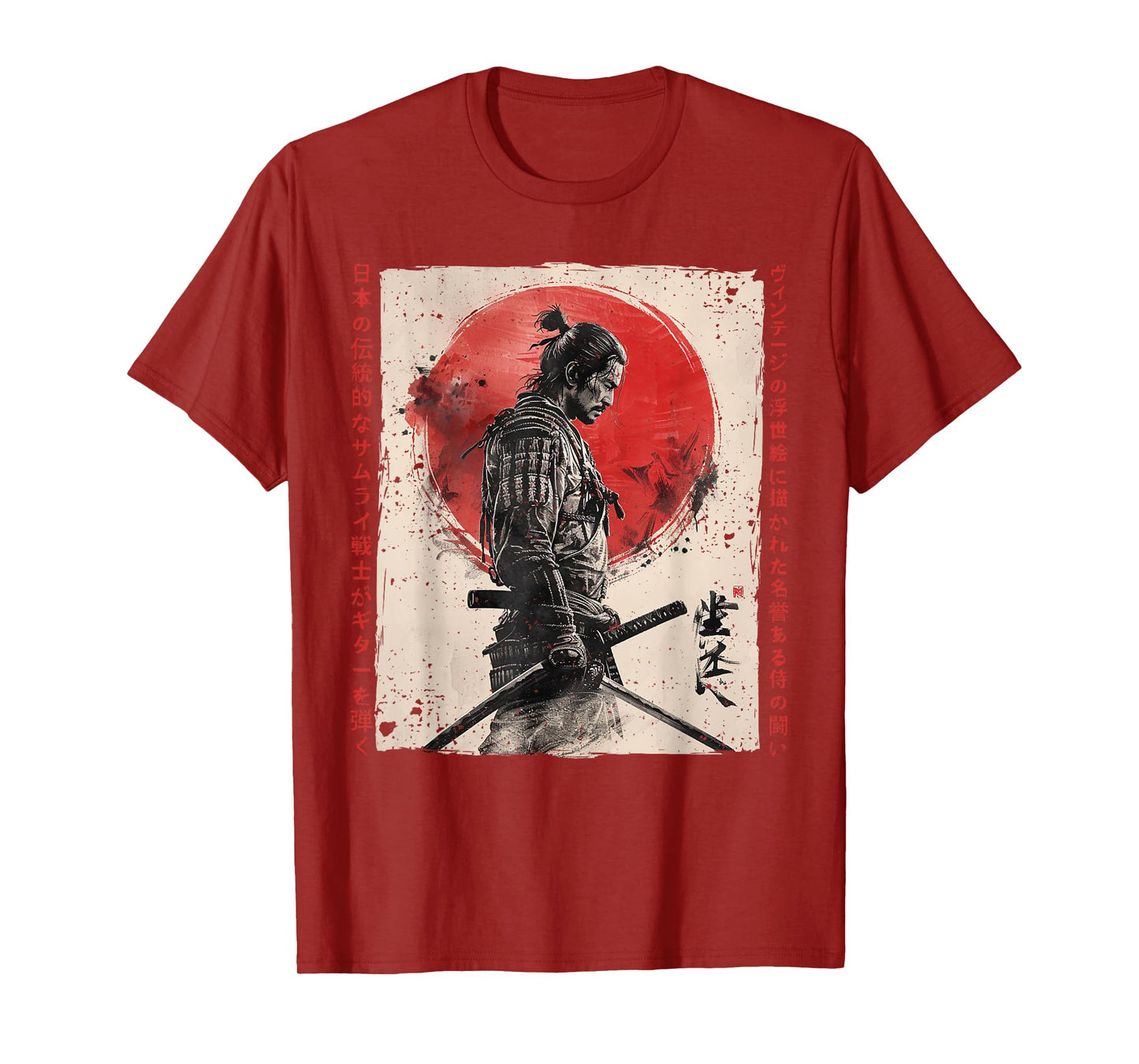 Japan Samurai Warrior Fighter Ukiyo Ink Artwork Samurai T-Shirt