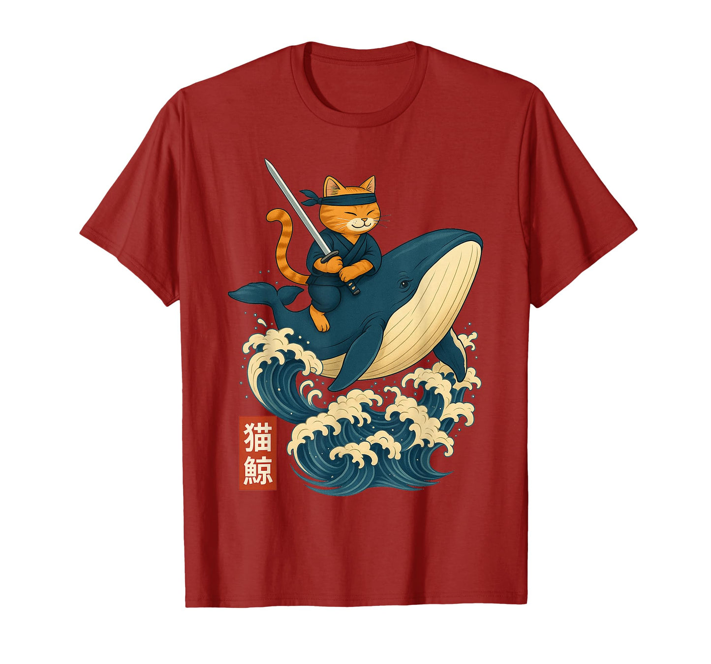 Retro Cat Ninja Riding Whale Japanese Ukiyo-e Samurai Cat T-Shirt