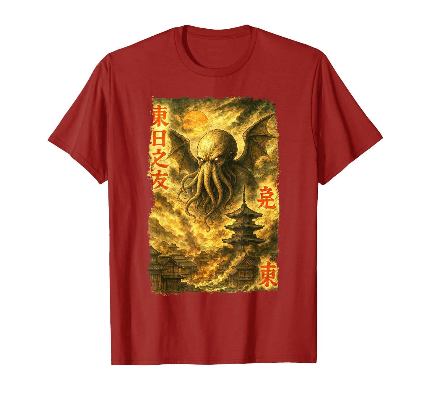 Cthulhu Over Edo Vintage Japanese Ukiyo-e Cosmic Horror T-Shirt
