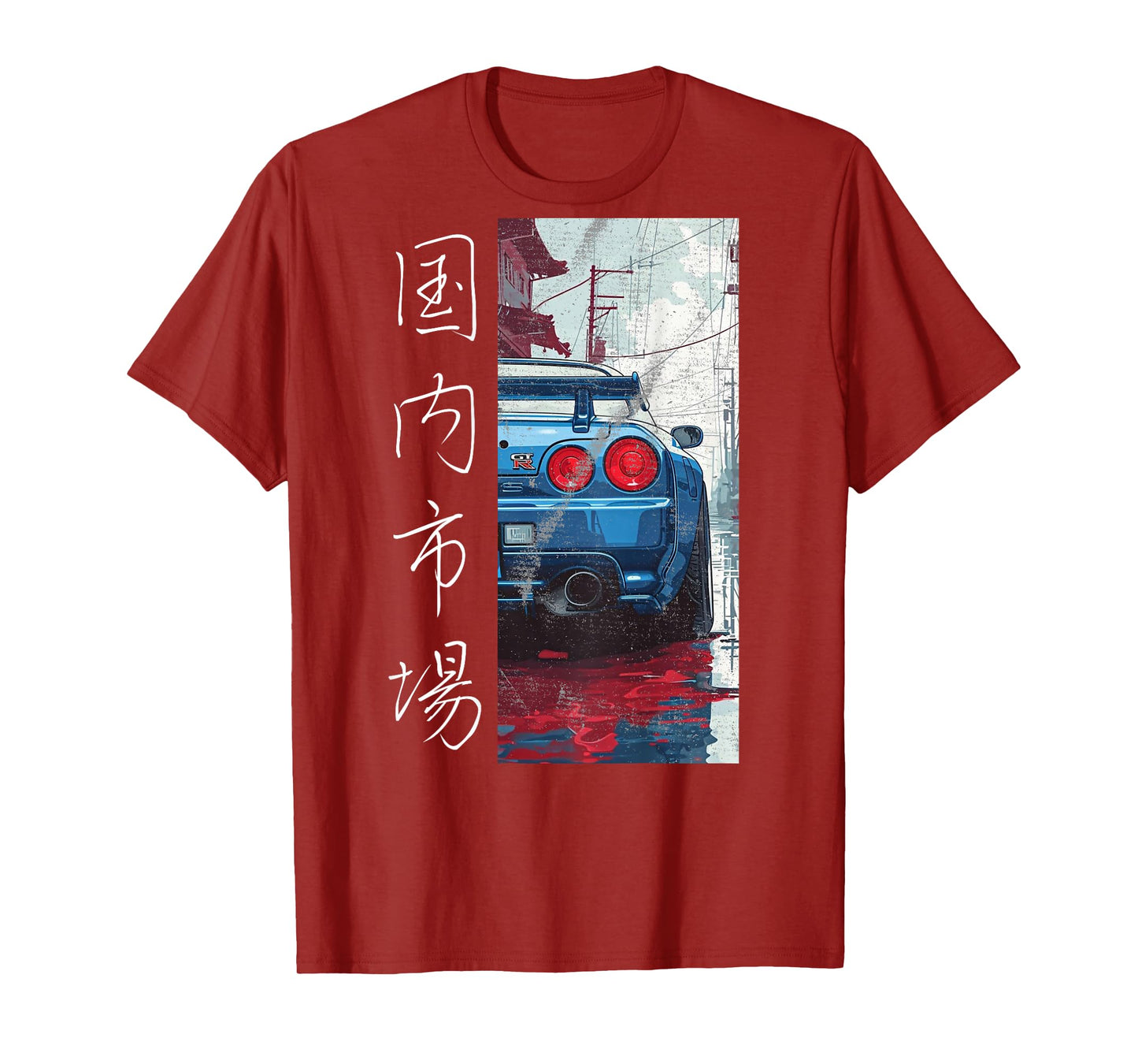 Distress JDM Drift Car Japanese Domestic Market On The Back T-Shirt