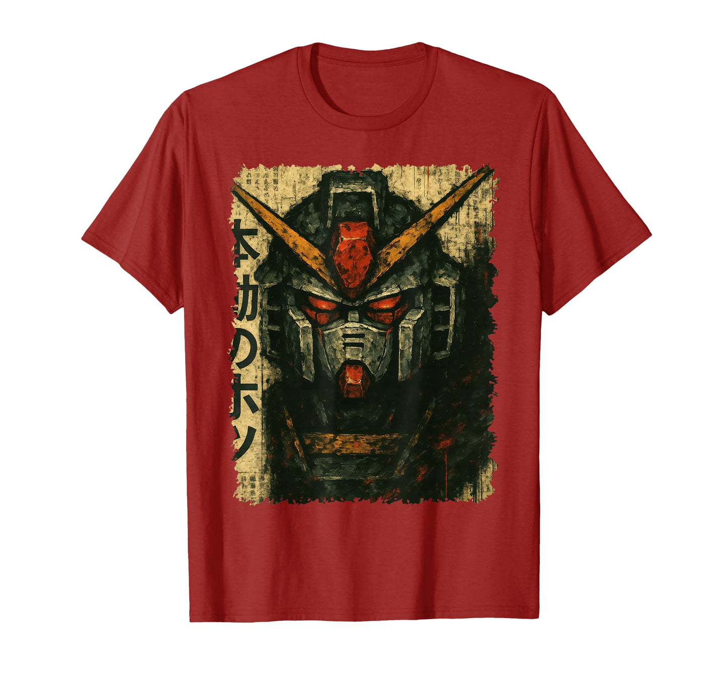 Japanese Mecha Robot Head Vintage Anime Art Men Boys Kids T-Shirt