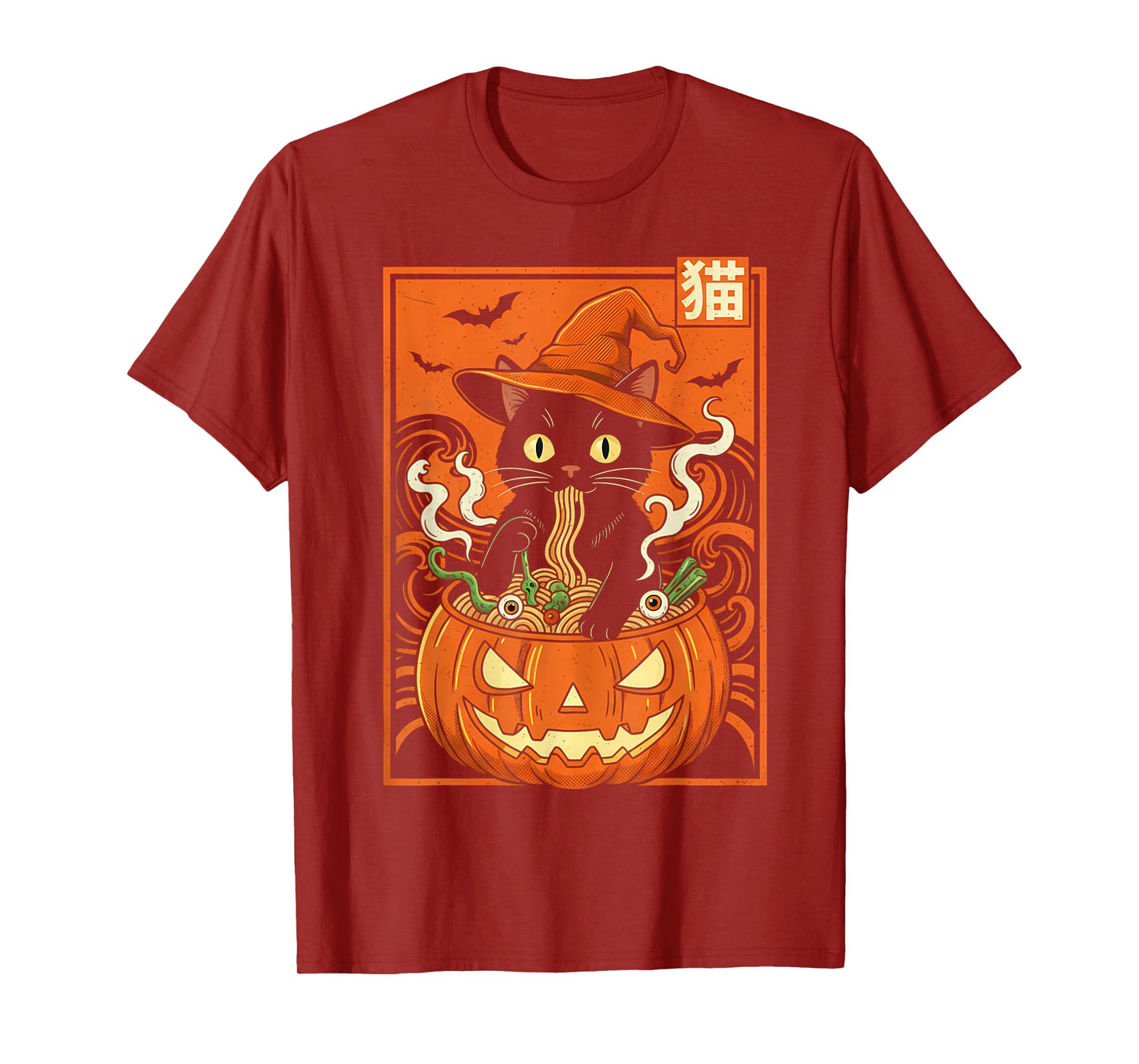 Halloween Cat in Pumpkin with Noodles Spooky Funny Witch cat T-Shirt