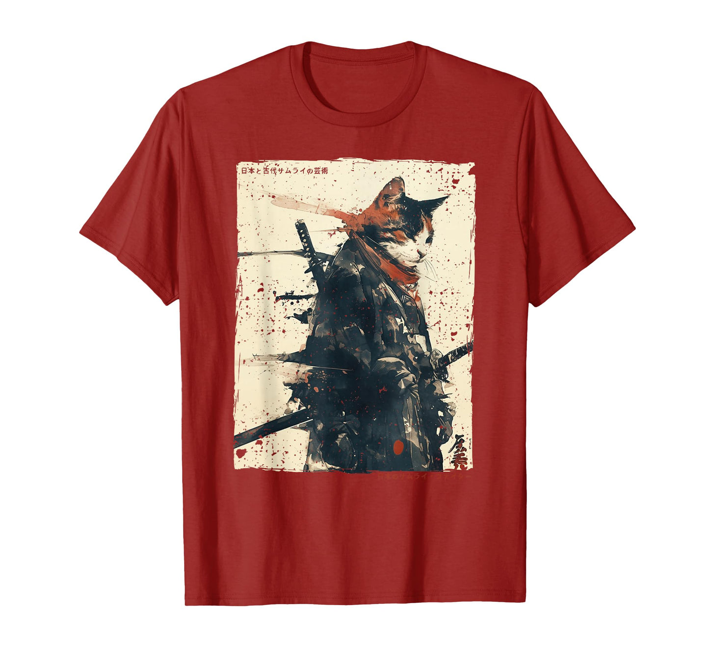 Samurai Cat Warrior Ukiyo Ink Artwork Cat Samurai T-Shirt