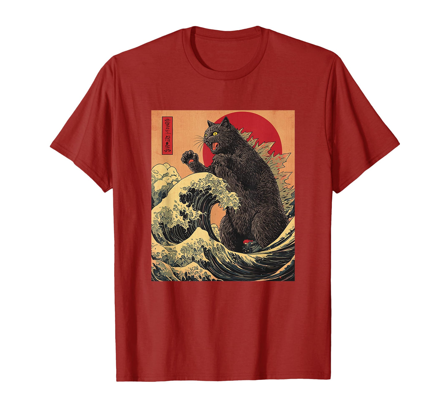 Catzilla Cat Japanese Anime Kawaii Sunset T-Shirt
