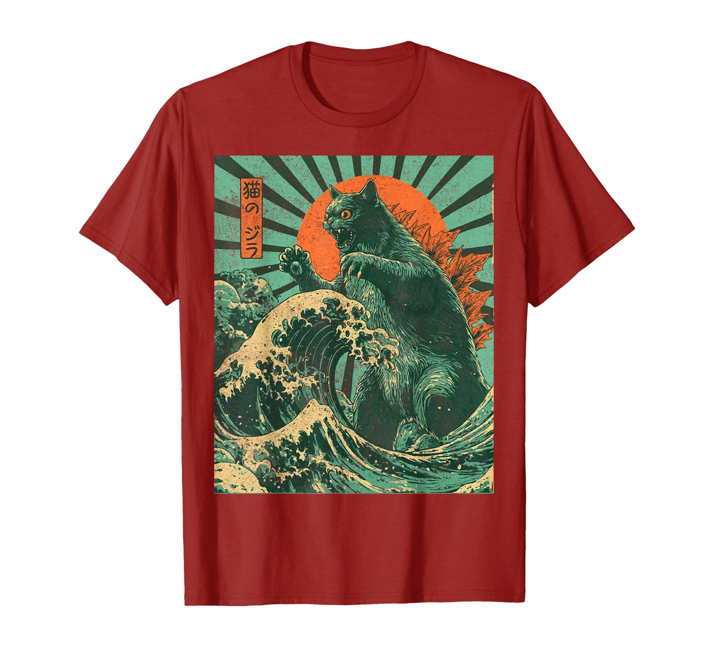 Catzilla Ragdoll Cat Japanese Art Funny T-Shirt