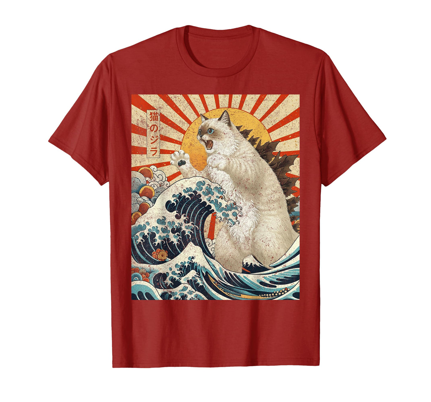 Catzilla Ragdoll Cat Japanese Art Funny T-Shirt