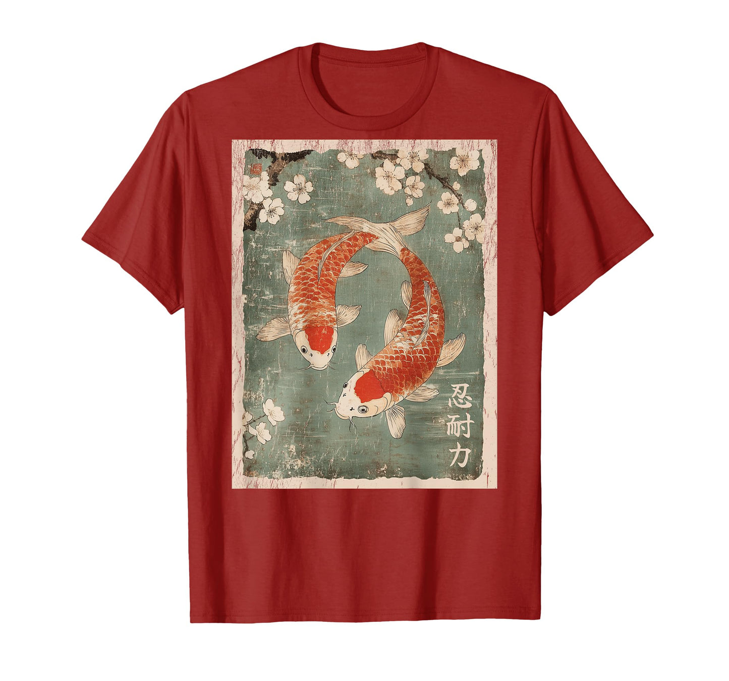 Koi fish and Cherry Blossom tree Japanese Woodblock art BACK T-Shirt