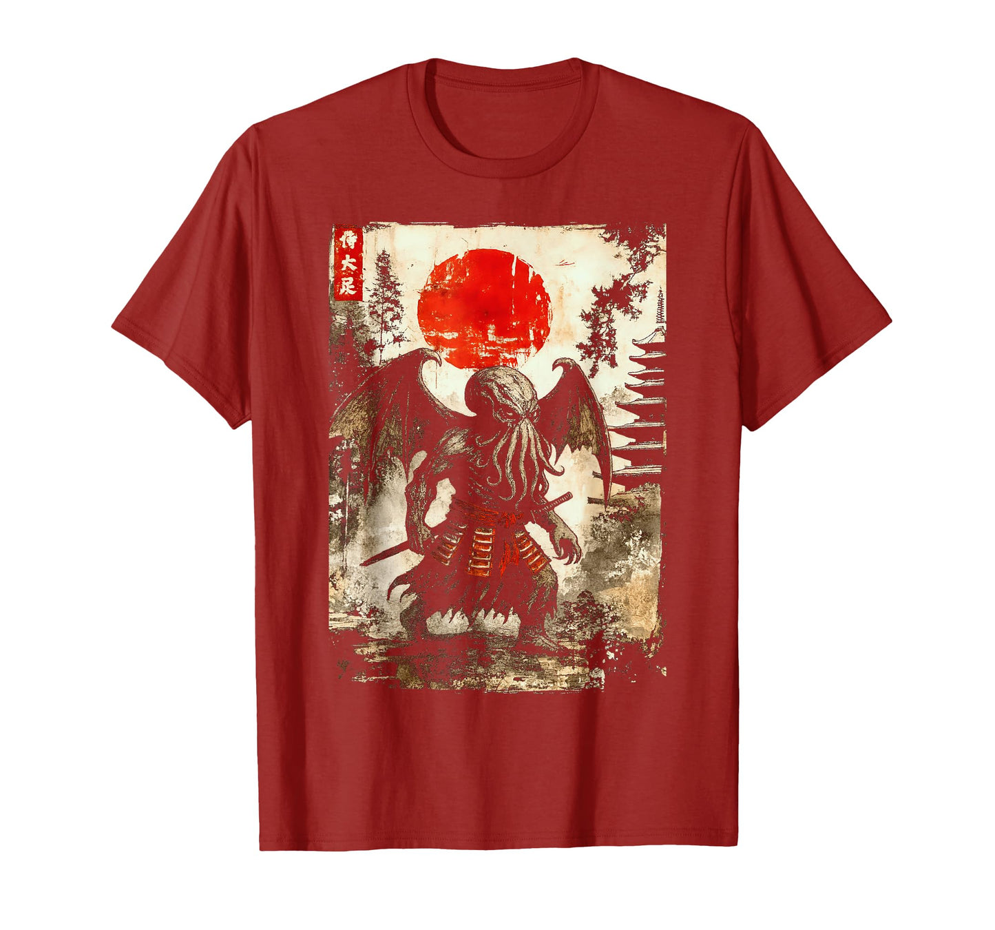 Cthulhu Samurai, Vintage Japanese Lovecraftian Horror T-Shirt