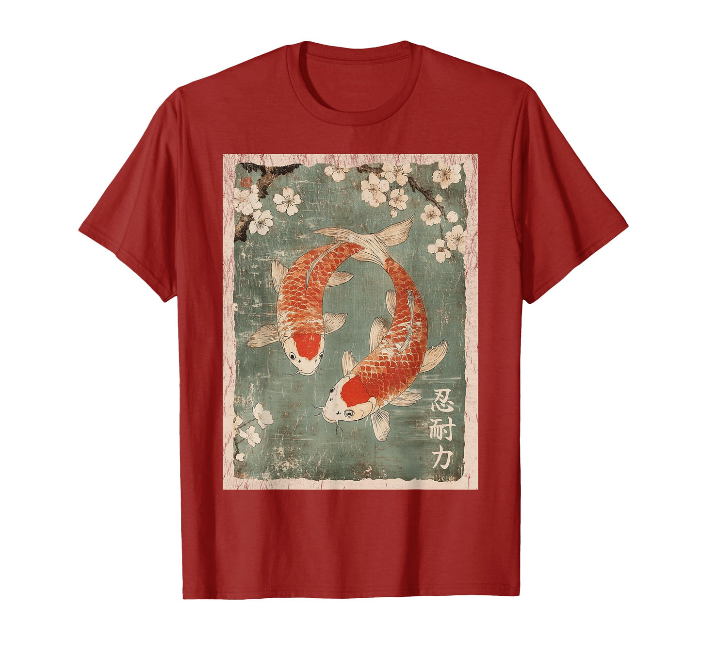 Koi fish and Cherry Blossom tree Japanese Woodblock art T-Shirt