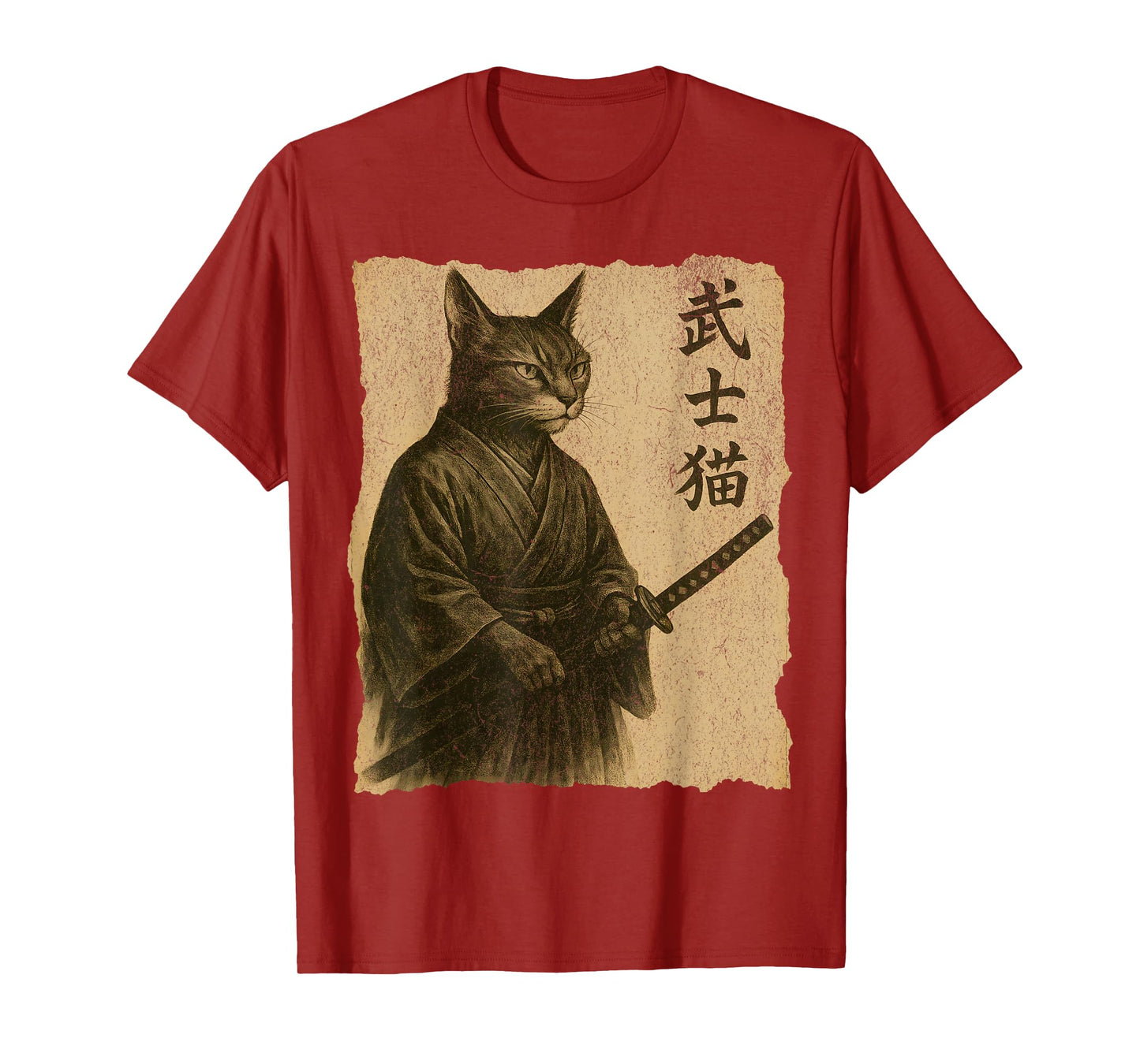 Vintage Samurai Cat Ukiyo-e Warrior Art Japanese Katana T-Shirt