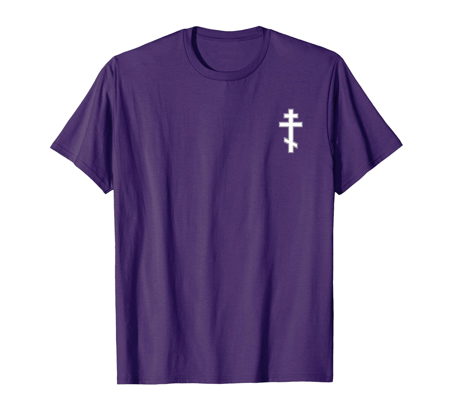 RUSSIAN ORTHODOX CROSS SLAVONIC BYZANTINE CROSS T-Shirt