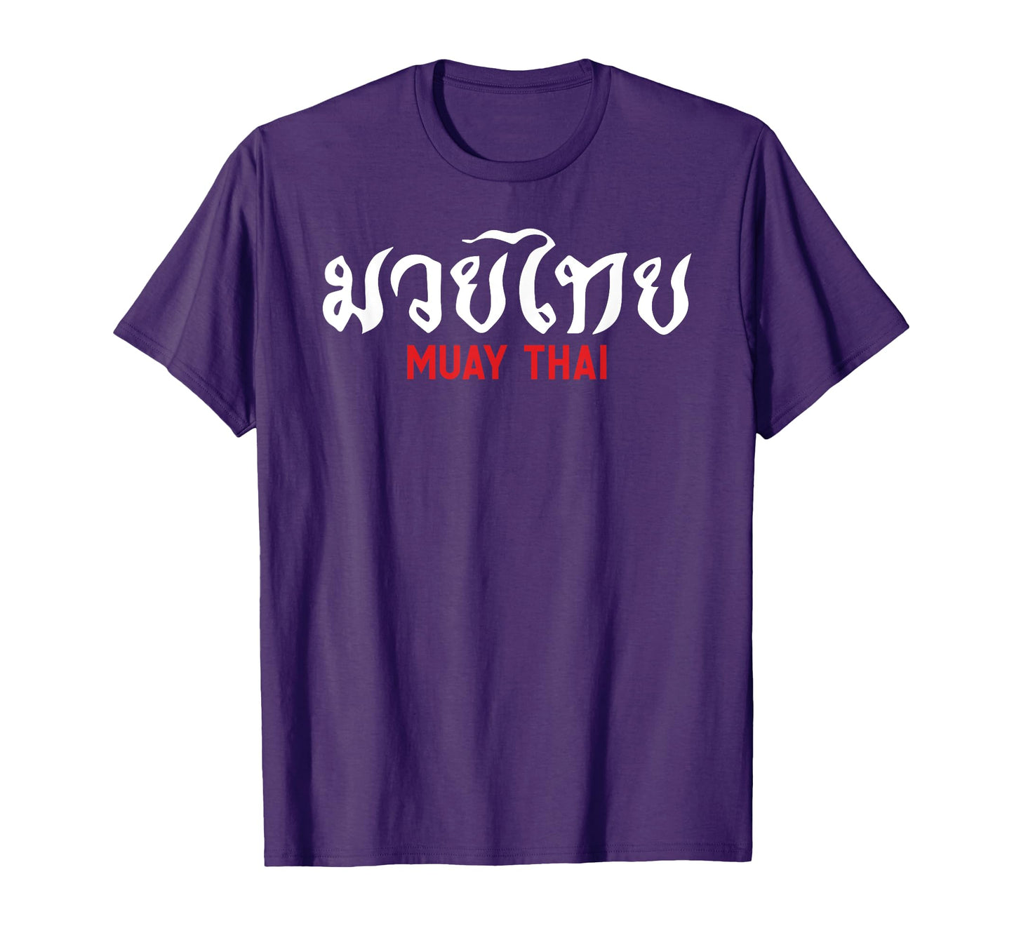 Muay Thai T-Shirt Thai Boxing T-Shirt