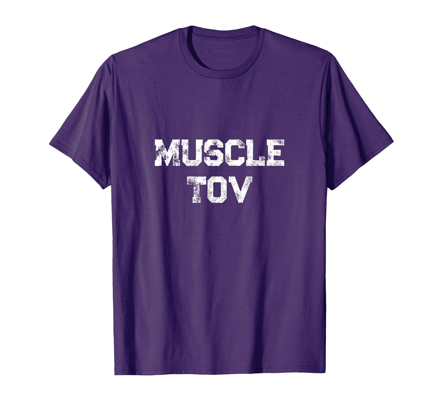 Muscle Tov Jewish Mazel Tov Kosher Gym Fitness Sport Gift T-Shirt