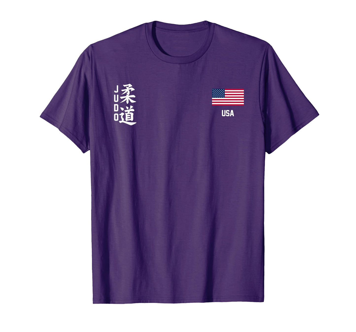 Judo Usa American flag Judoka Dojo Martial art America kanji T-Shirt