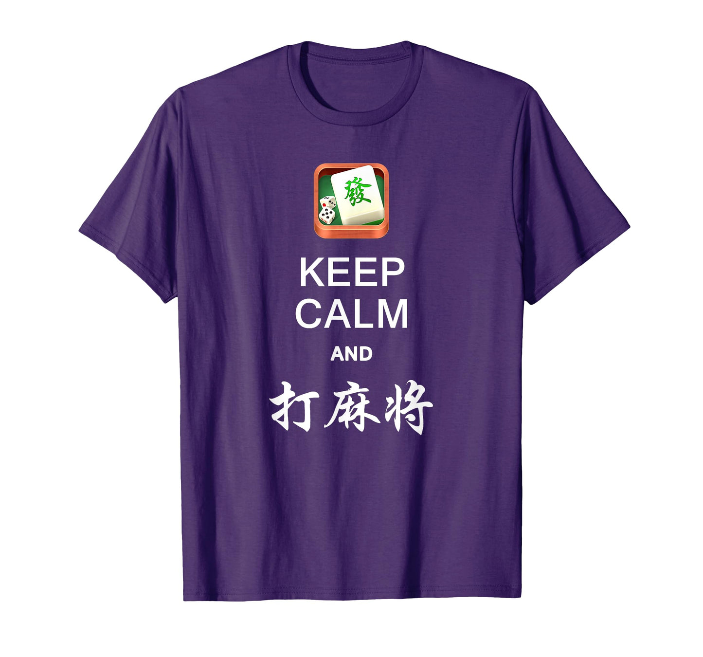 Keep Calm and Play Mahjong Shirt Team Mahjong T-Shirt