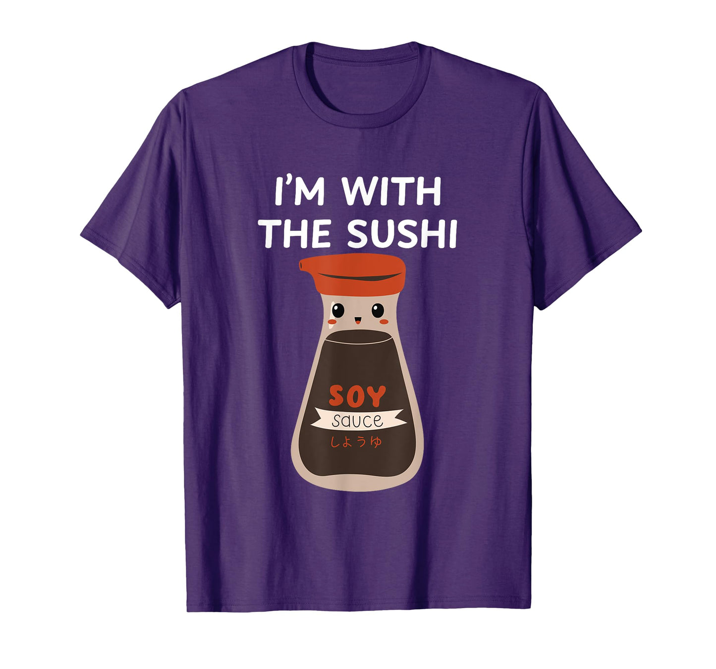 Easy Funny Group Costume - Soy Sauce Condiment Costume T-Shirt
