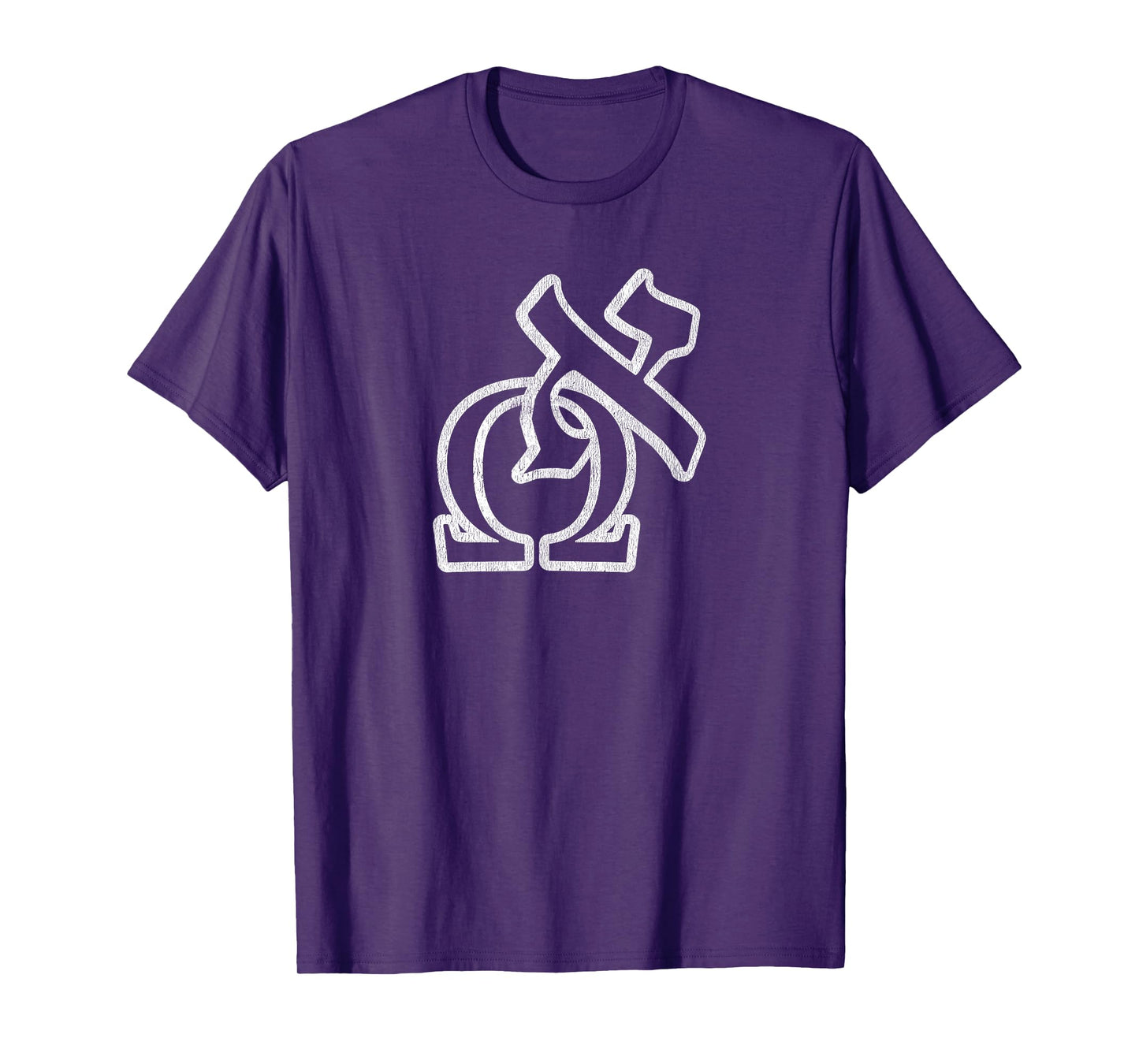 Yeshua the Messiah Aleph and Omega Messianic T-shirt
