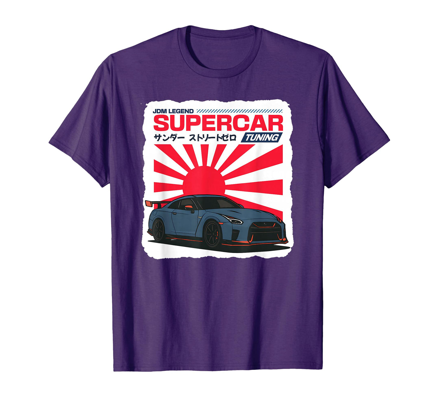 Japanese Cars JDM Supercars Racing Drift Vintage Design T-Shirt