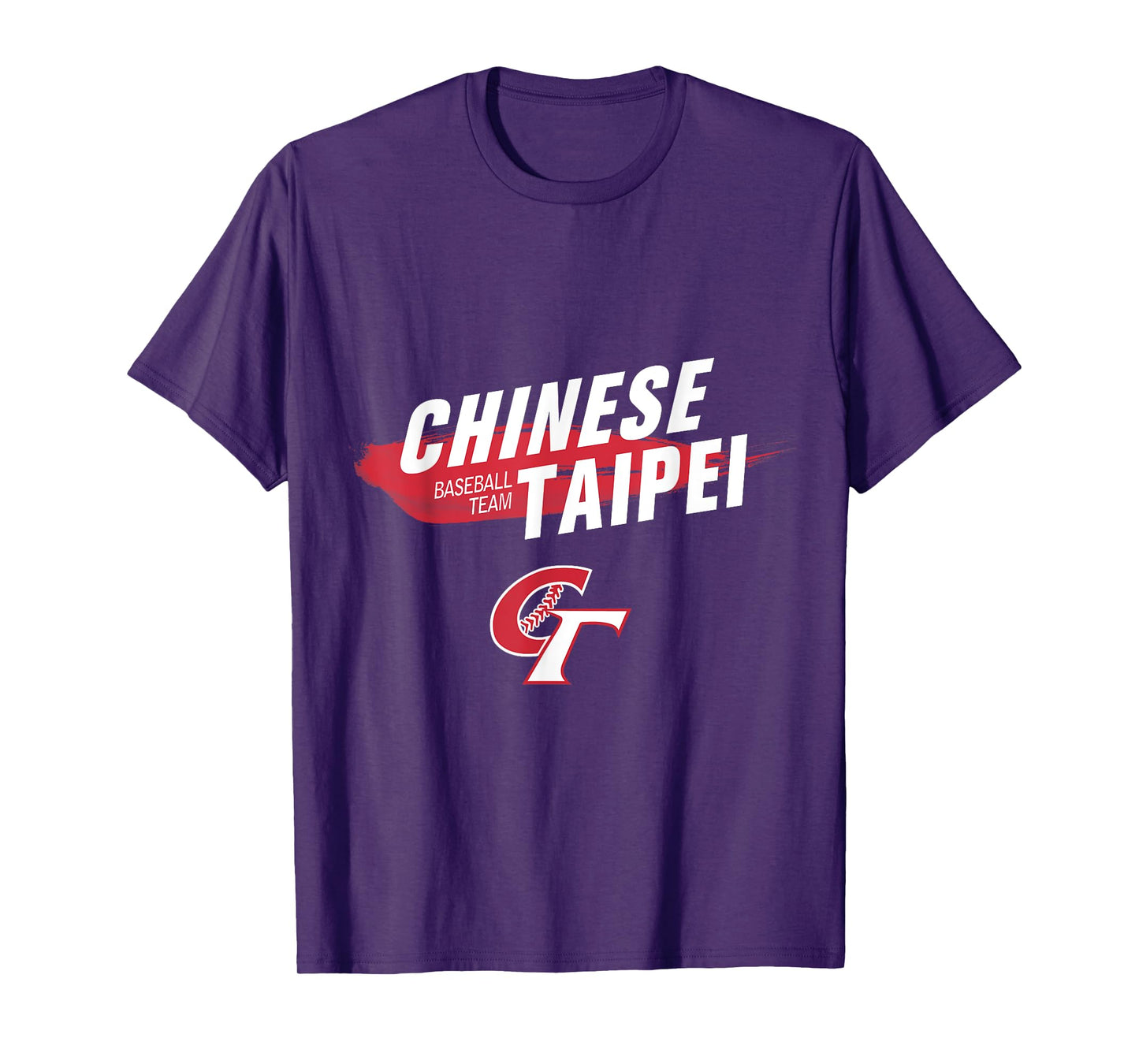 Chinese Taipei Baseball I Love Taiwan Fans T-Shirt