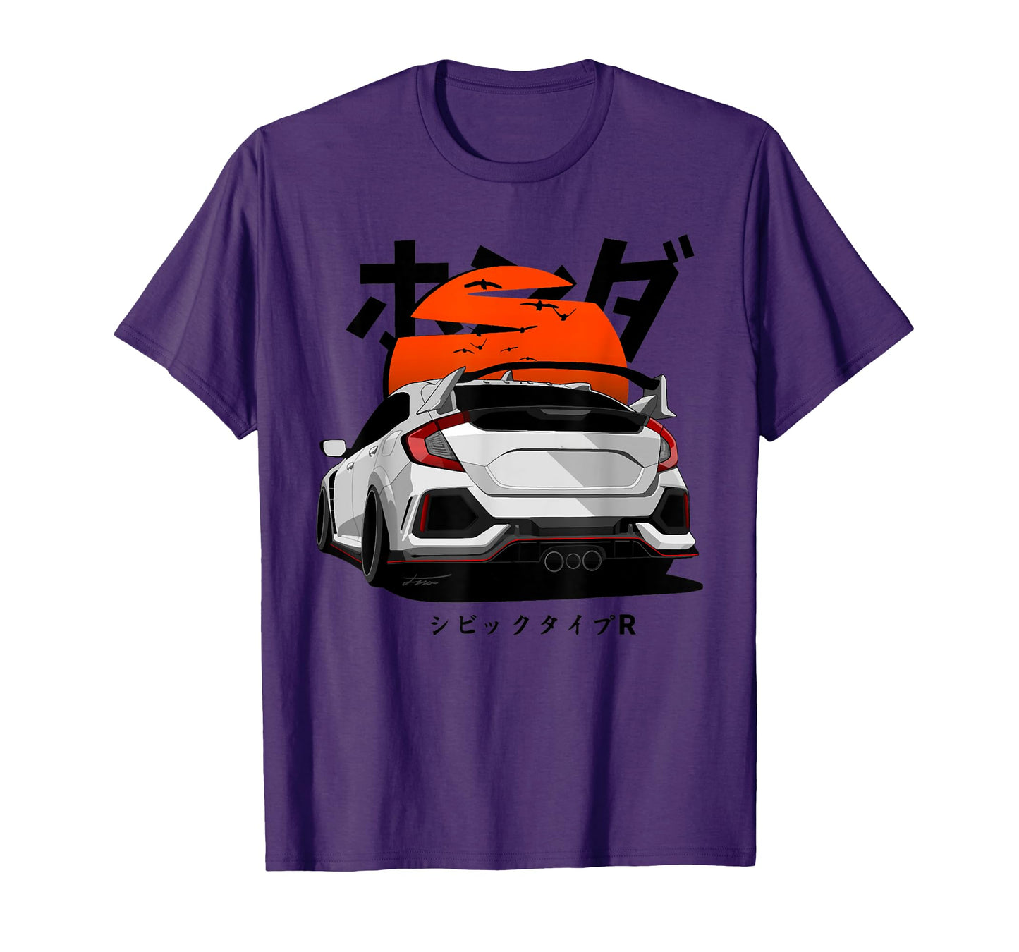 Civic Type R FK8 Japanese Car T-Shirt