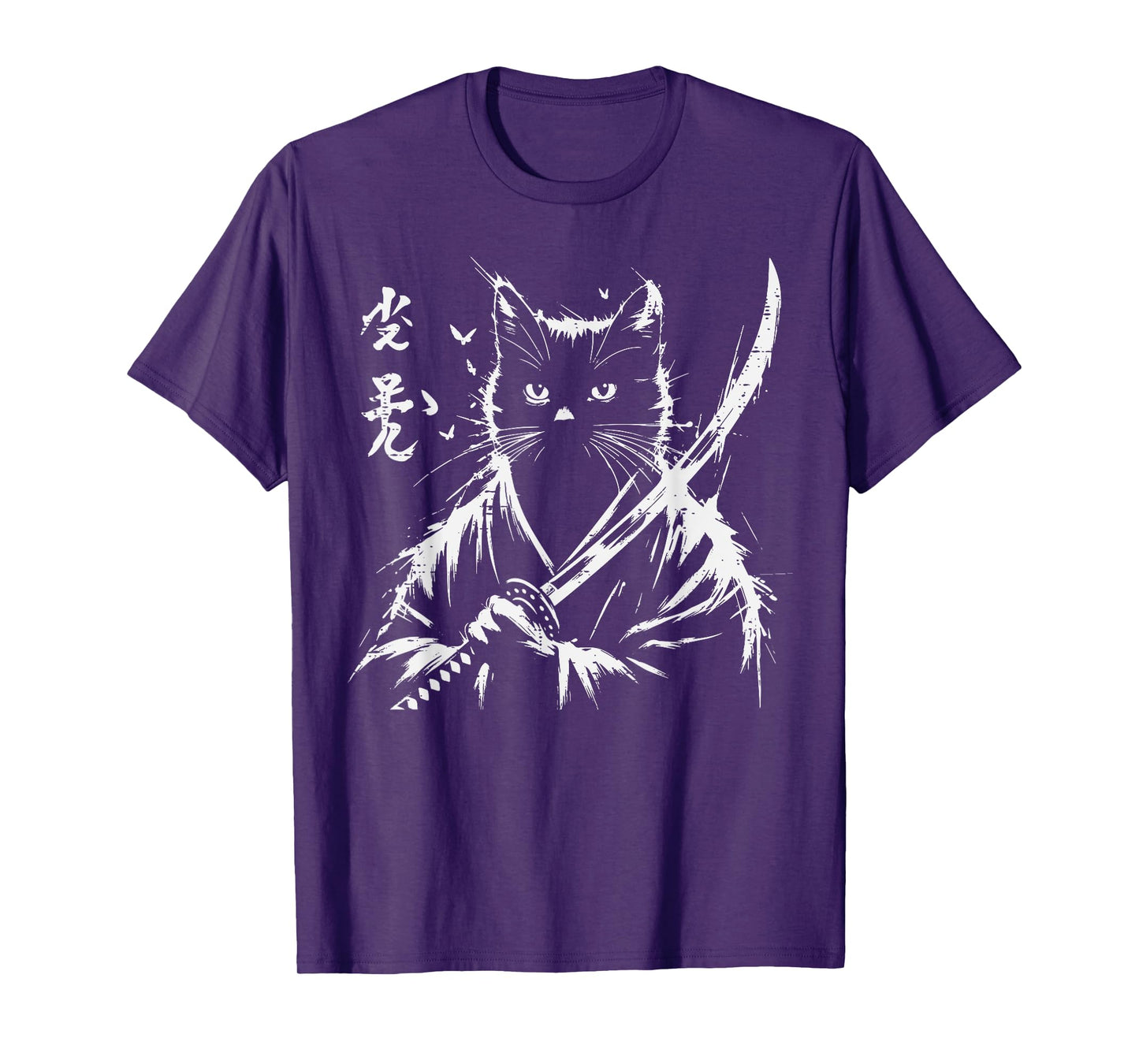 Samurai Cat Japanese Sword Kimono Warrior Art Men Women Kids T-Shirt