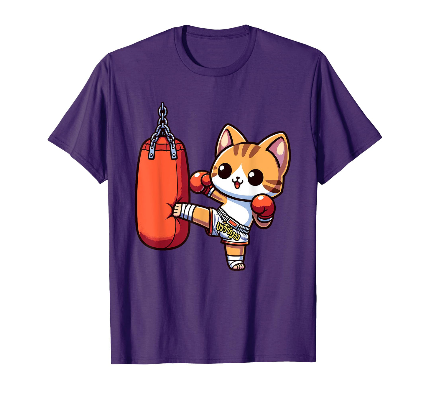 Muay Thai | Kickboxing, Thai Boxing For Boys, Muay Thai Cat T-Shirt