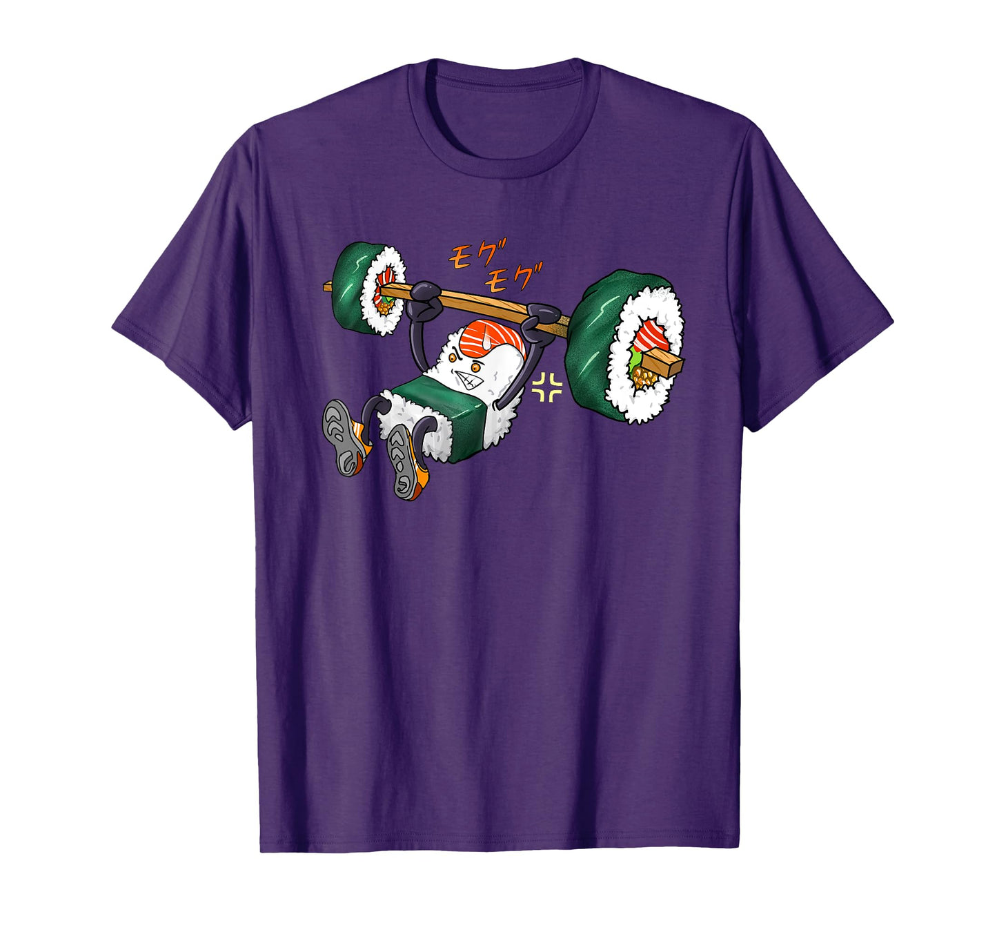 Funny Sushi Weight Lifting Gym Fitness Men Women Kids Gifts T-Shirt