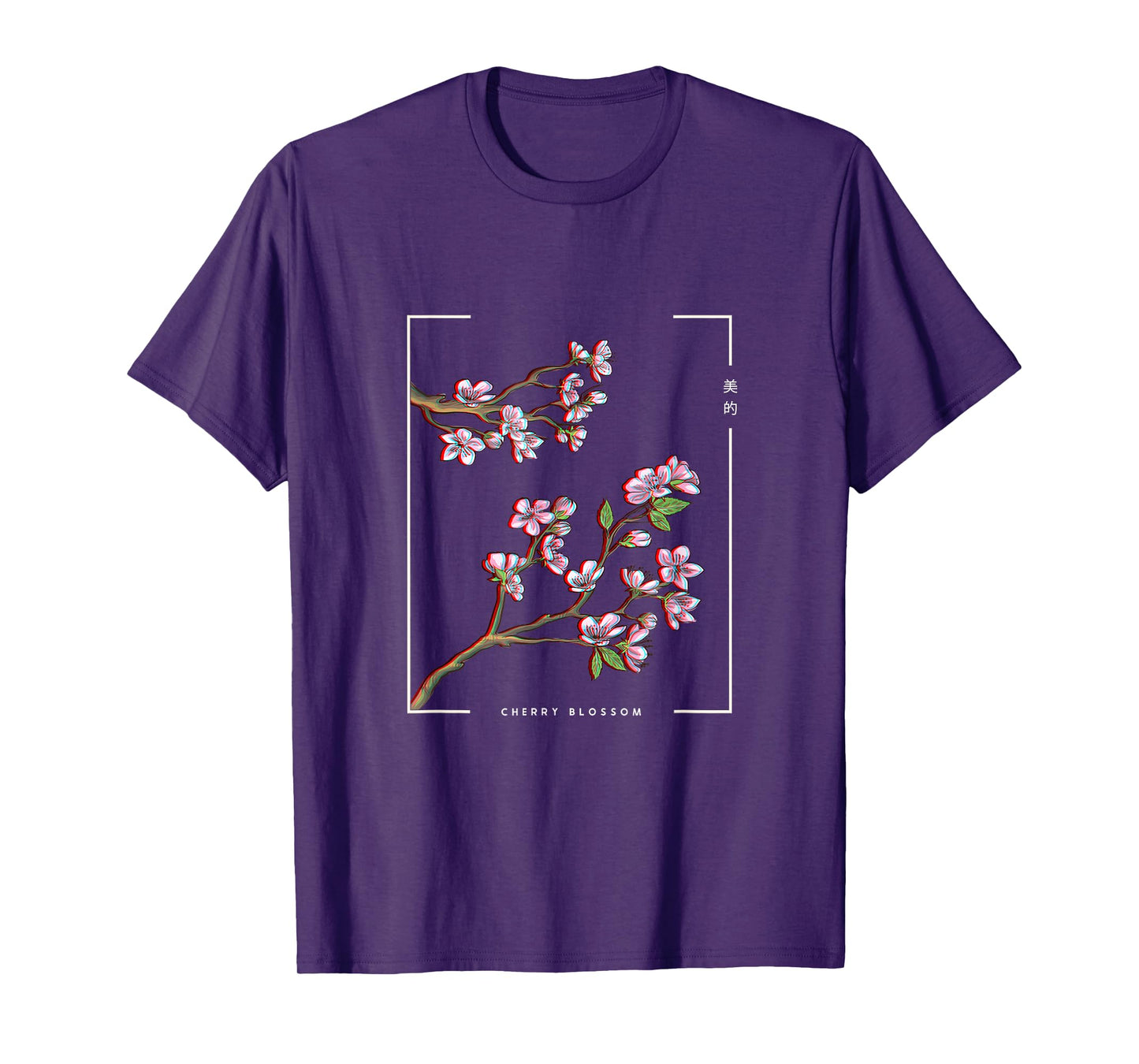 Japanese Aesthetic Vaporwave Cherry Blossom Glitch Anime T-Shirt