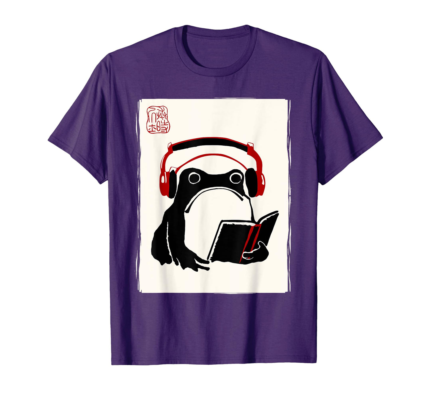 Funny Grumpy Frog Books Music Kawaii Ink Japanese T-Shirt
