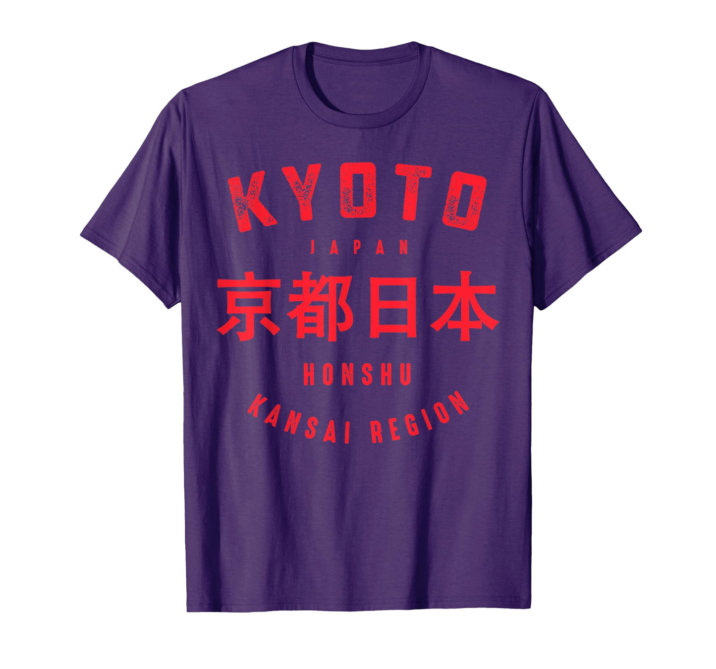 Vintage Kyoto City Japan Retro Japanese T-Shirt
