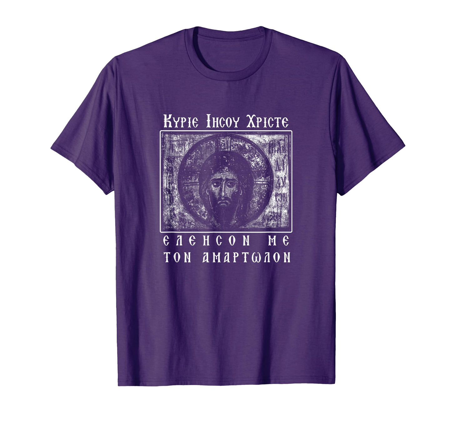 Lord Jesus Christ Have Mercy on me a Sinner Heart Prayer T-Shirt