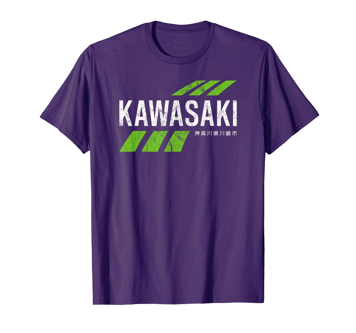 Retro Vintage KAWASAKI Green City for Men or Women T-Shirt