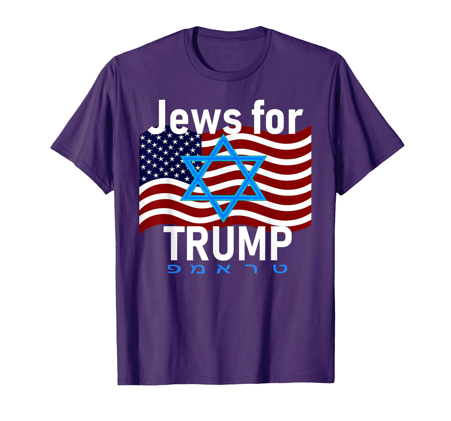 Jews for Trump American Flag Star of David Hebrew Supporter T-Shirt