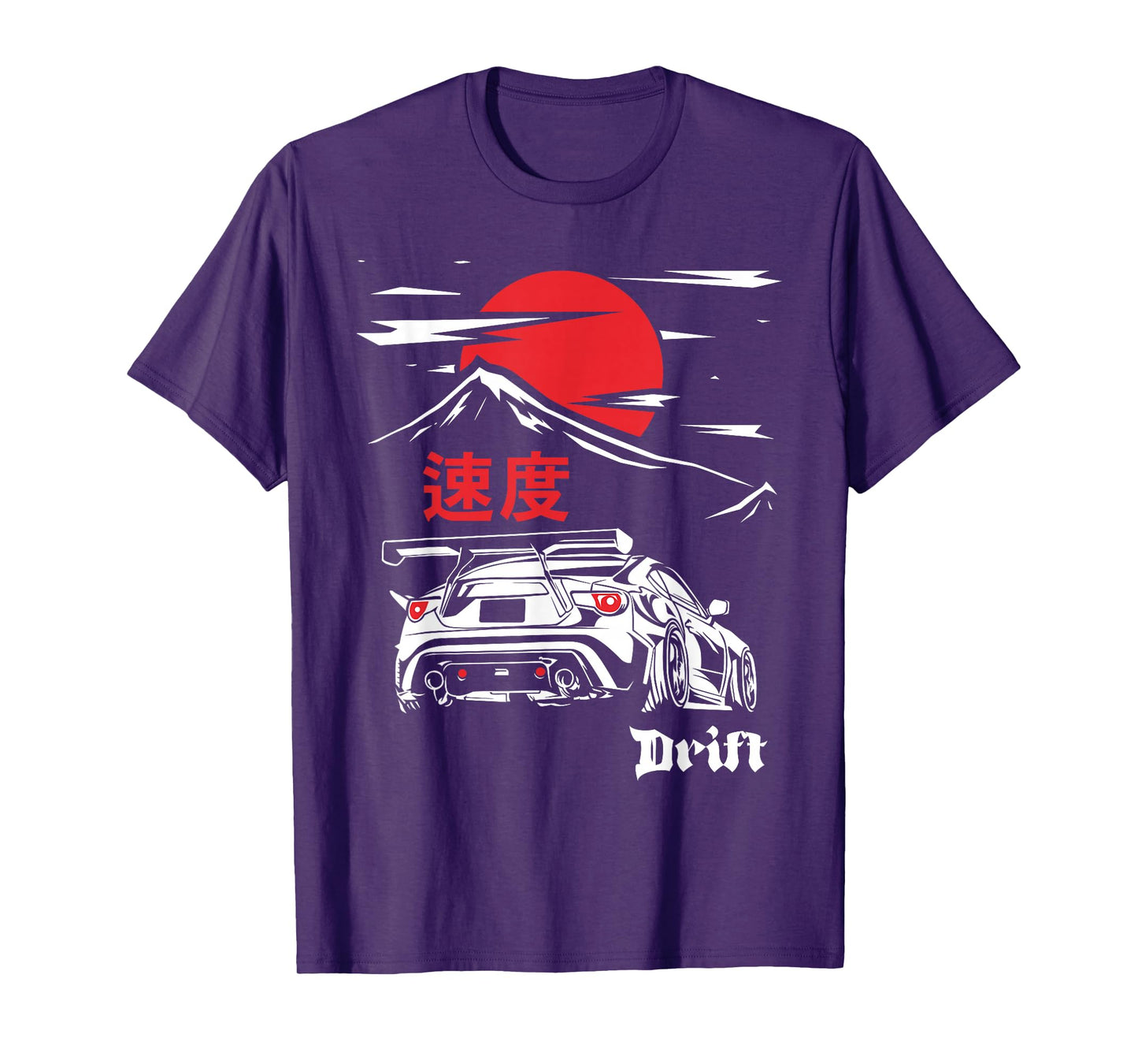 JDM Tokyo Japan Drift Race Car Tuning Retro Vintage Graphic T-Shirt