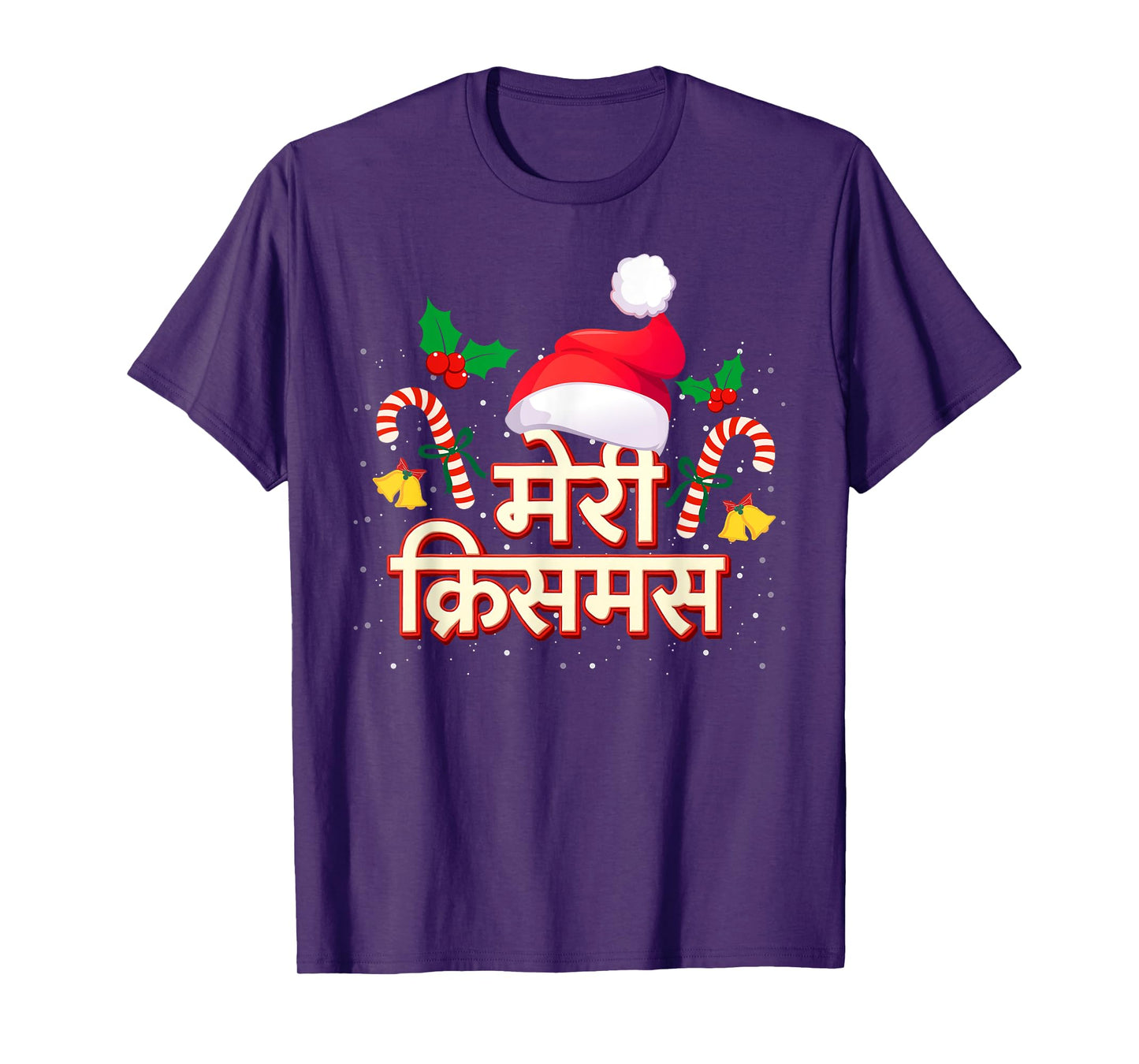 Merry Xmas Cute Santa Claus Dad Funny Indian Hindi Christmas T-Shirt