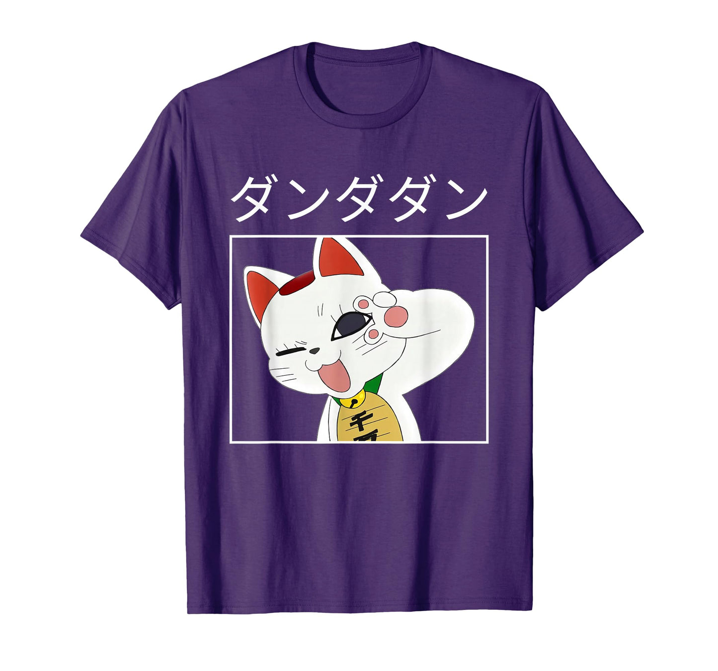 Momo Ayase Turbo Granny Ken Takakura White Anime Cute Cat T-Shirt