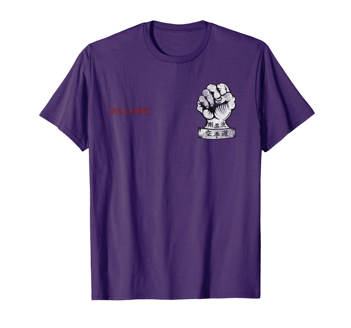 T-ShirtManiak Goju-Ryu Karate MMA Martial Arts Dojo Training Fighter T-Shirt