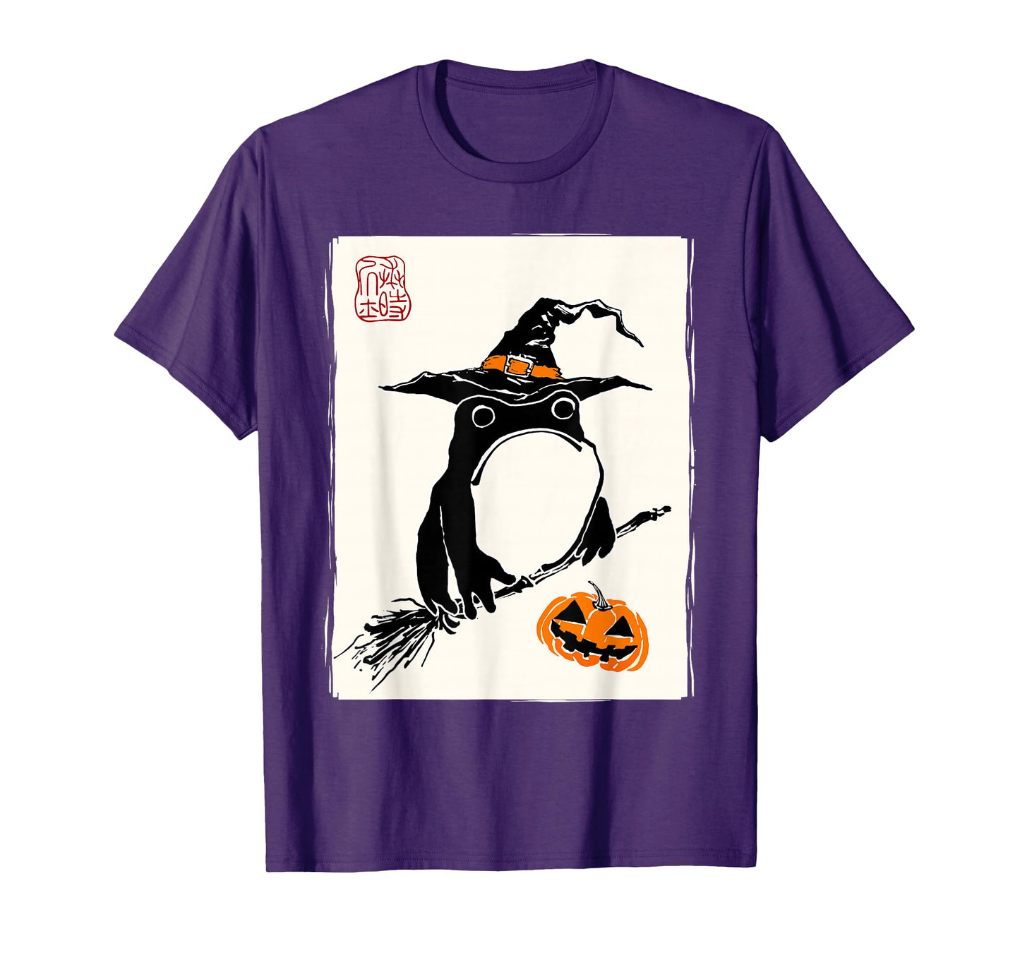 Japanese Grumpy Frog Witch Men Women Kids Funny Halloween T-Shirt