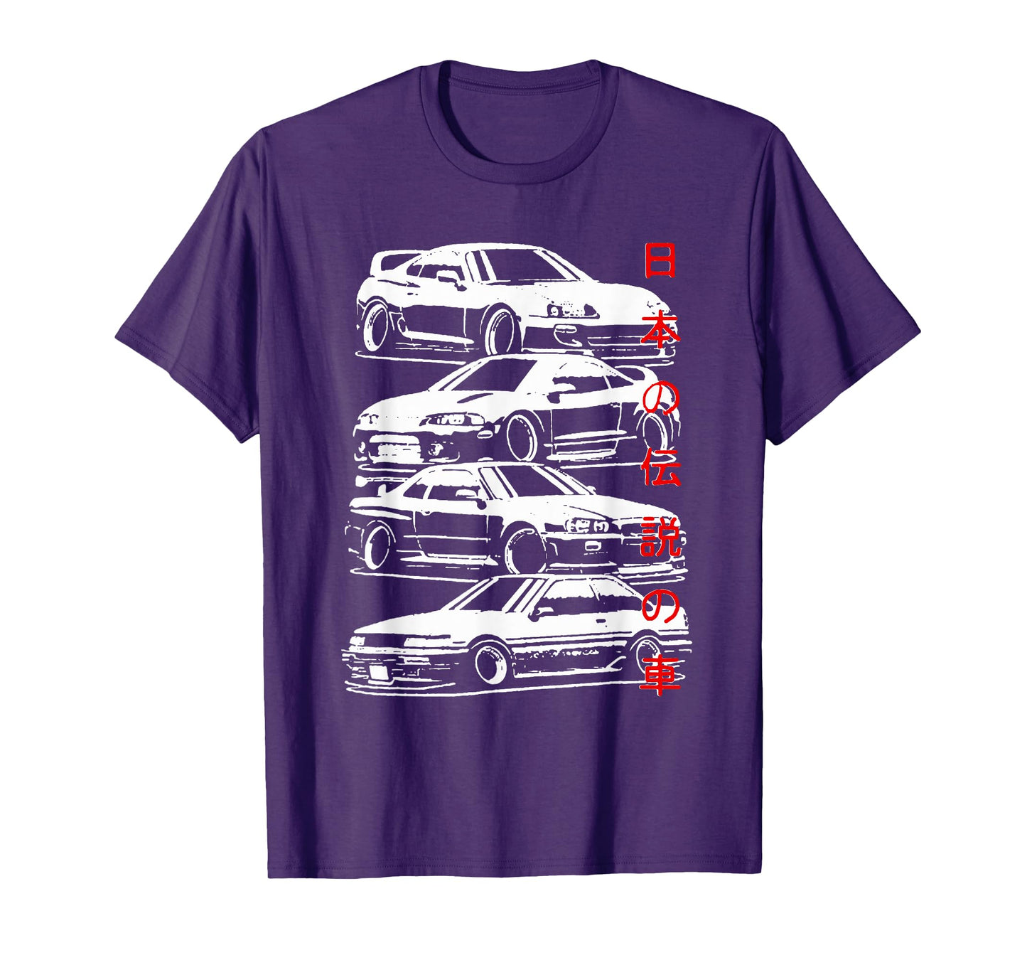 Vintage Skyline Automotive JDM Legend Tuning Car T-Shirt